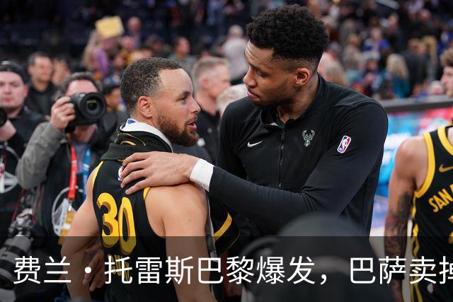 费兰·托雷斯巴黎爆发，巴萨卖掉顶级射手换戈登是否值得？